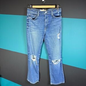 IRO High Rise Blue Distressed Jeans
